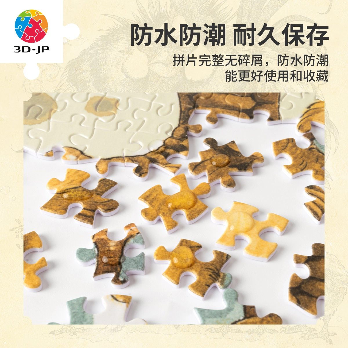 3D-JP 12002000pcs H3860H3859H2196H2220