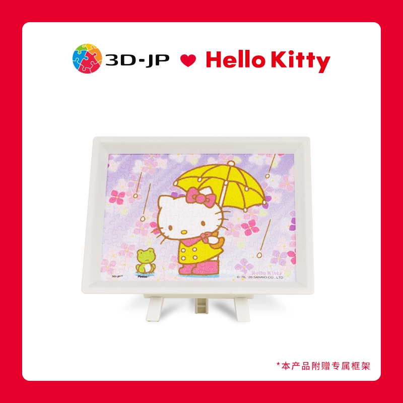 3D-JP 150pcs P1435