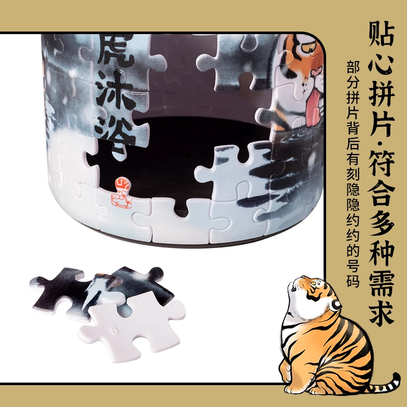 3D-JP 96pcs BB1020