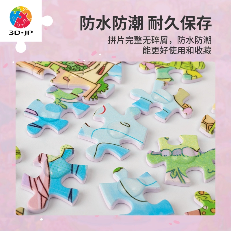 3D-JP 1000 H3606