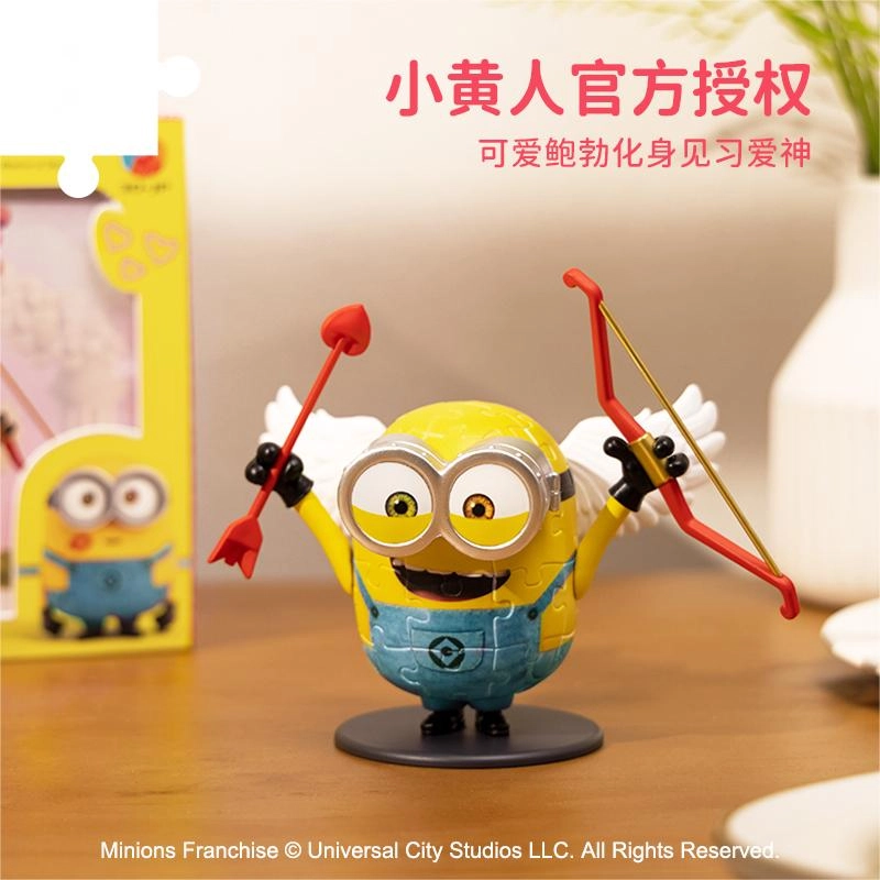 3D-JP x MINIONS 40pcs F1017-2 520