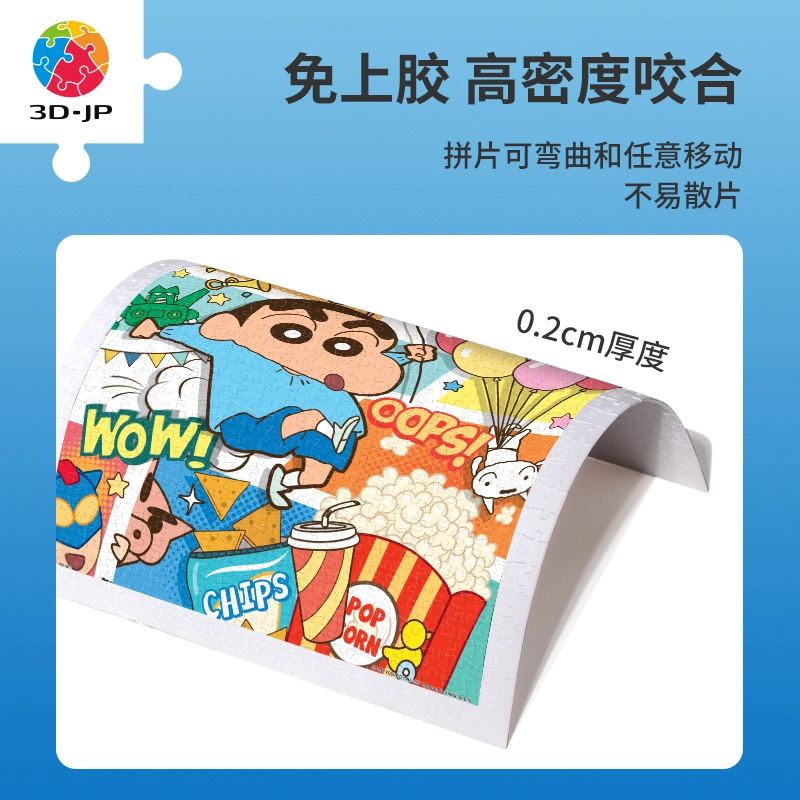 3D-JP x PartyTime 500pcs H2697
