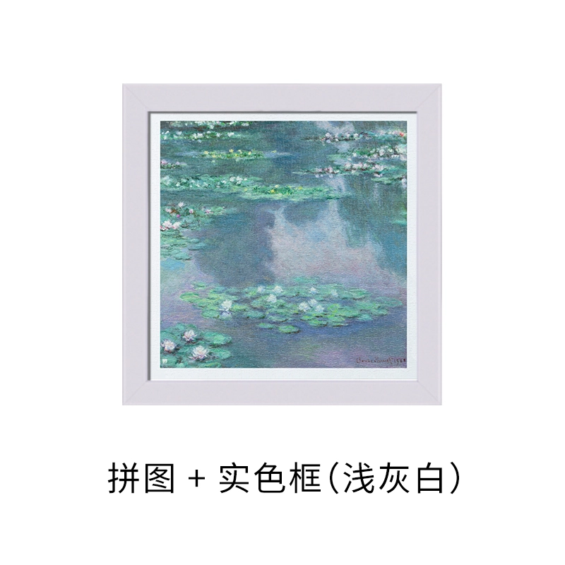 3D-JP 900 H3449
