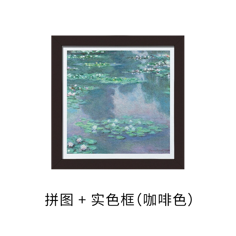 3D-JP 900 H3449