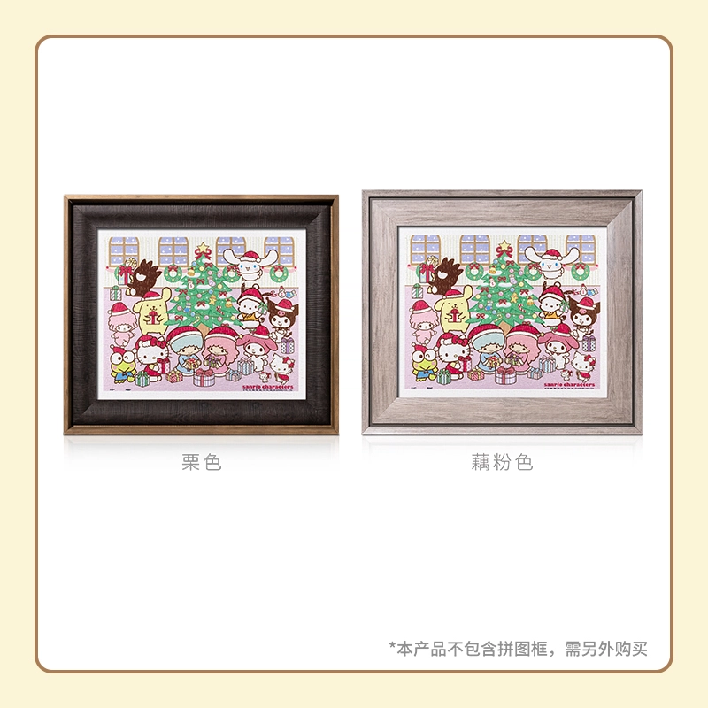 3D-JP 500pcs H2447