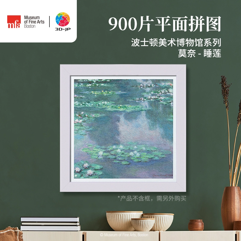 3D-JP 900 H3449