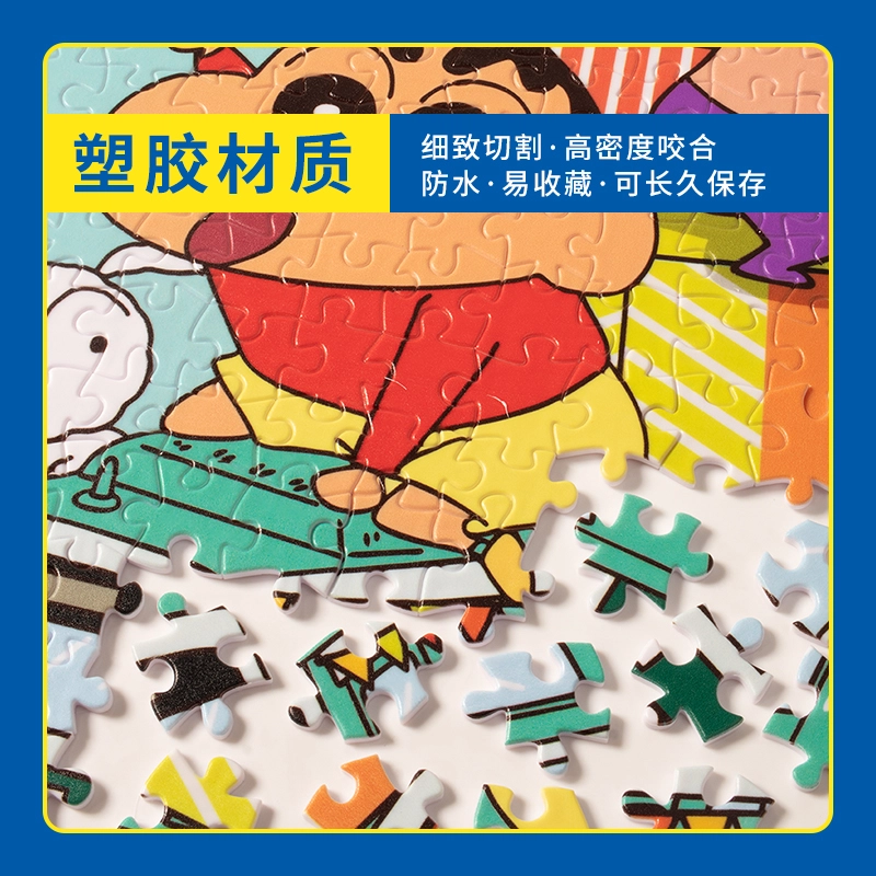 3D-JP 1200pcs H2691