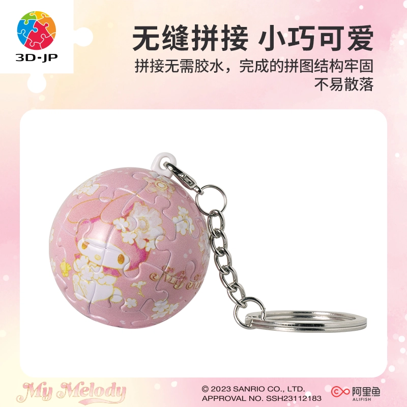 3D-JP 4cm 24pcs A3637