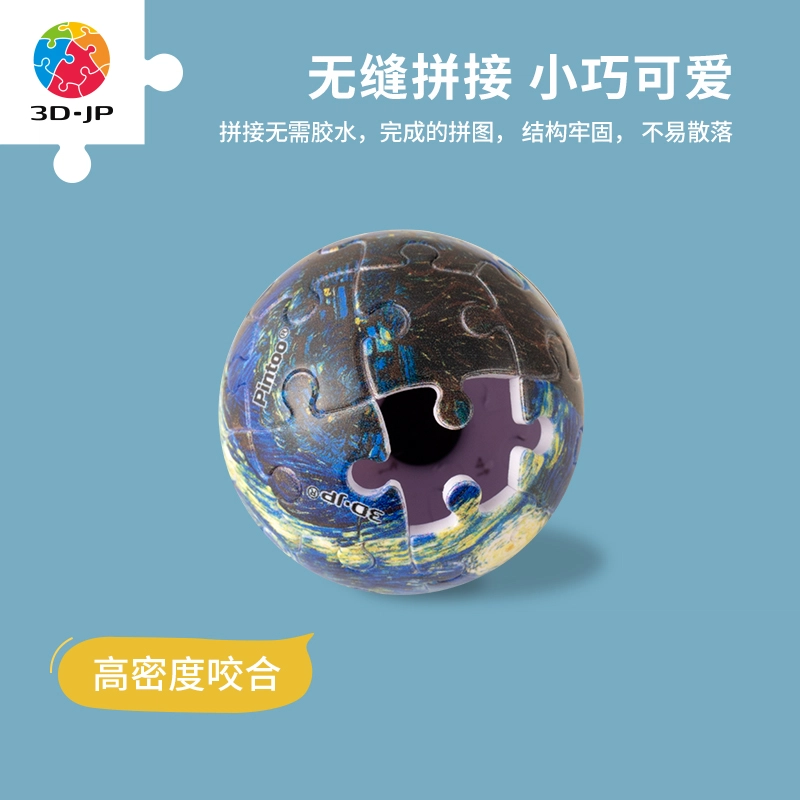 3D-JP 48pcs A3532A3081