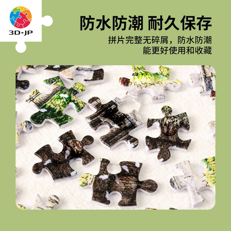 3D-JP 1200pcs H3175H3176