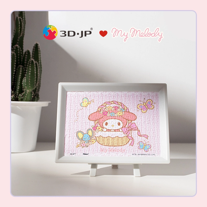 3D-JP 150pcs P1435