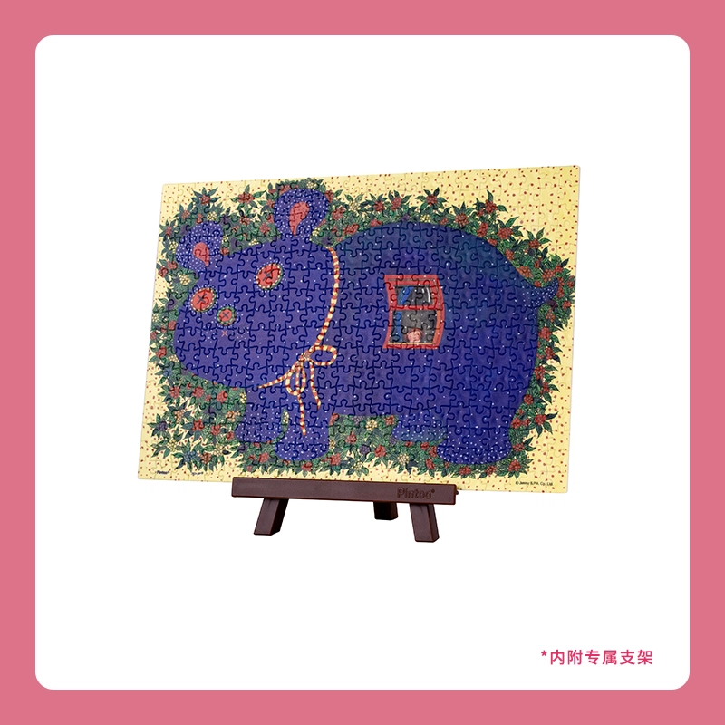 3D-JP 368pcs P1458