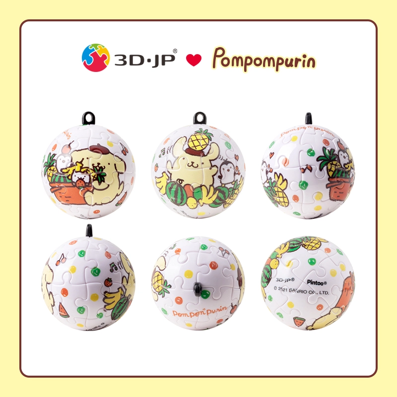 3D-JP x Sanrio 48pcs A3608A3542