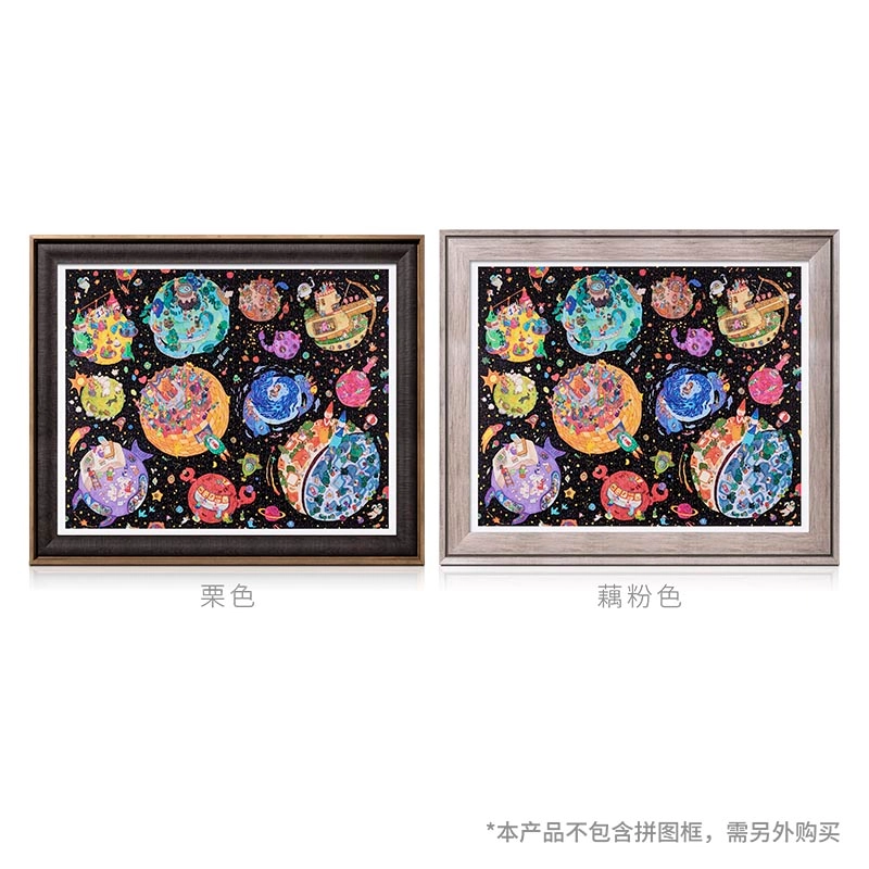 3D-JP 2000pcs H2410