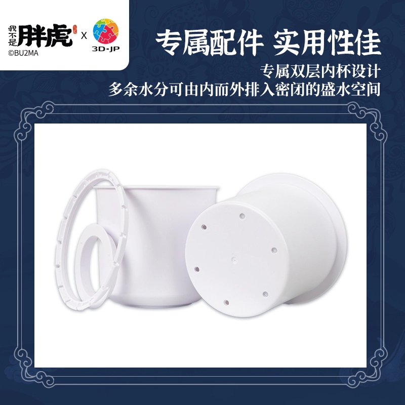 3D-JP 80pcs K1112