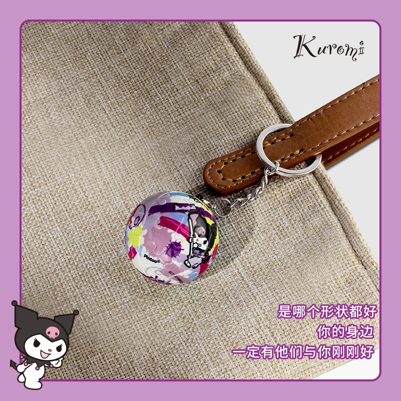 3D-JP x Sanrio 48pcs A3541A3543