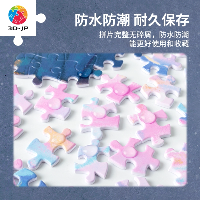 3D-JP 900pcs H3457-H3459