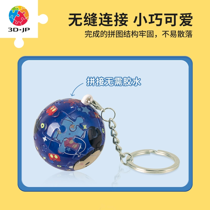 3D-JP 3d 24pcs A3672-A3676