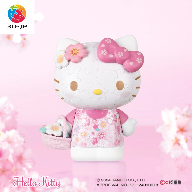 3D-JP hello kitty 50 97pcs F1030