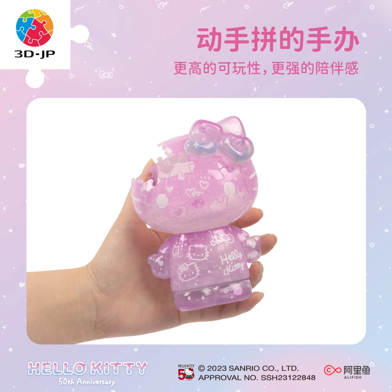 3D-JP hello kitty 50 97pcs F1030