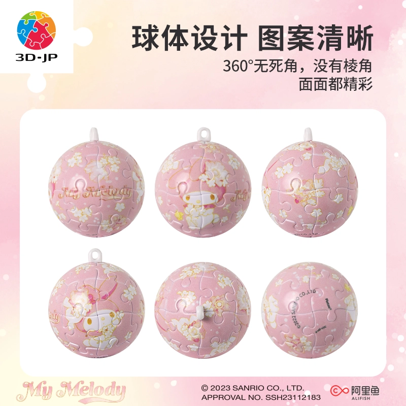 3D-JP 4cm 24pcs A3637