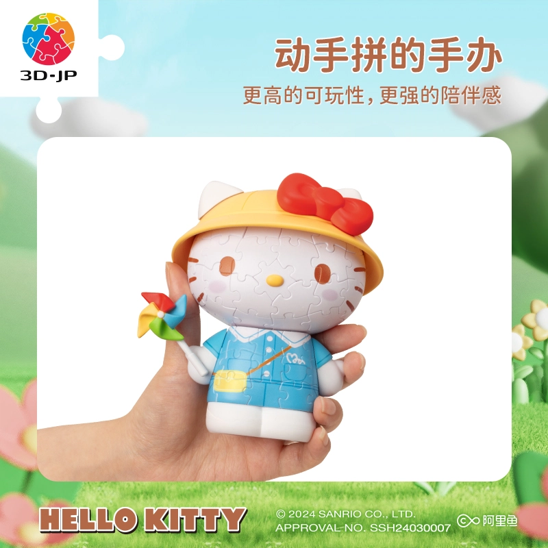 3D-JP hello kitty 50 97pcs F1030