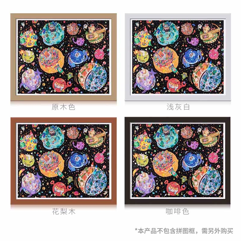 3D-JP 2000pcs H2410