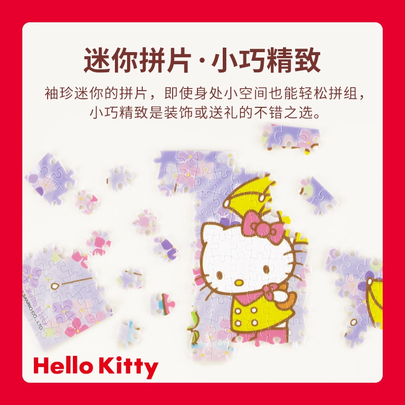3D-JP 150pcs P1435