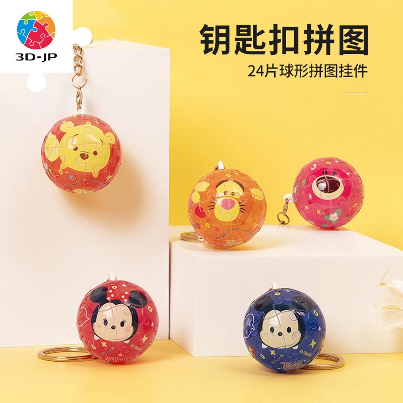 3D-JP 3d 24pcs A3672-A3676