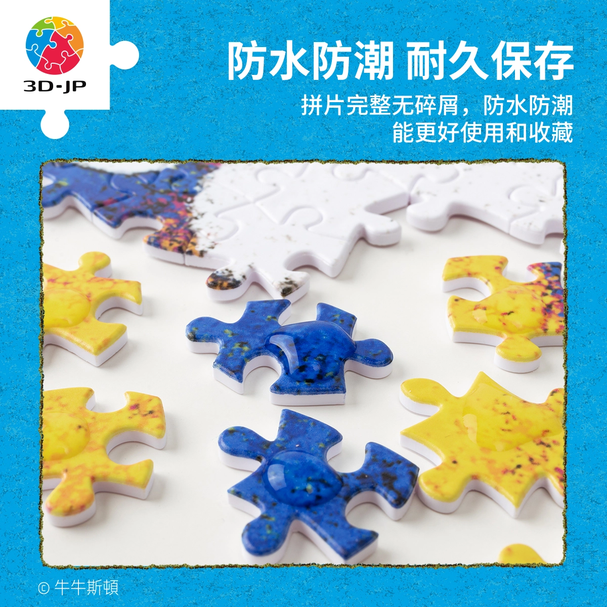 3D-JP 1200pcs