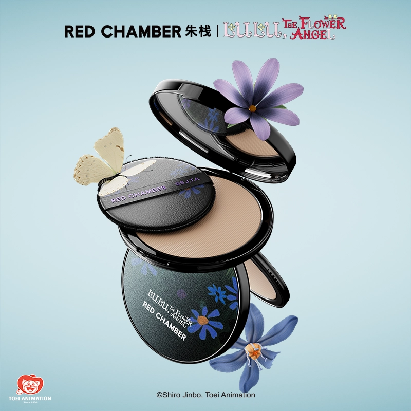 RED CHAMBER 7.5g
