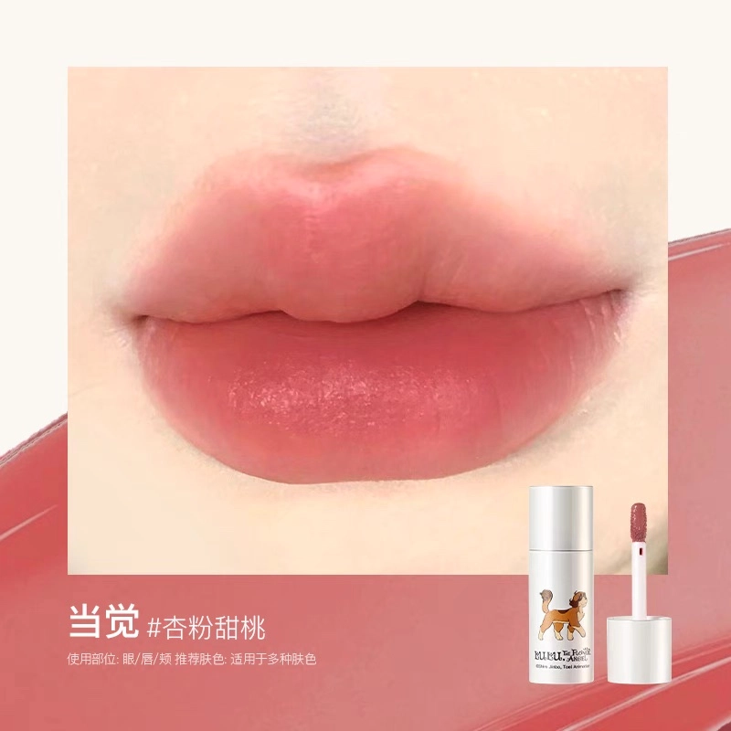 RED CHAMBER 3g