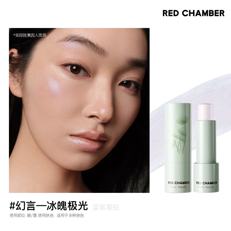 RED CHAMBER