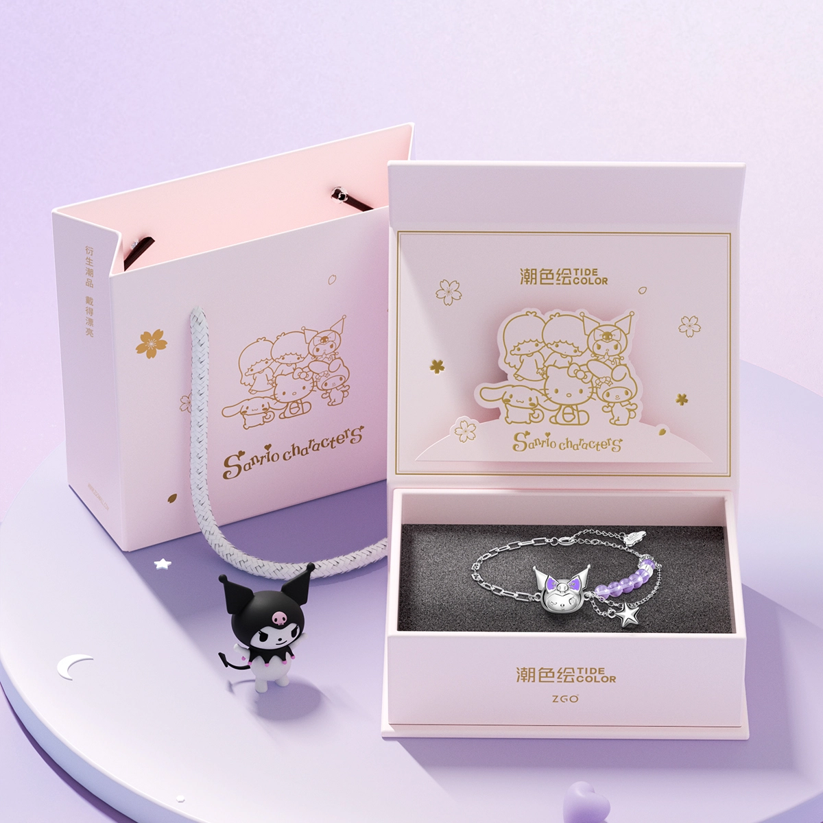 Sanrio S925