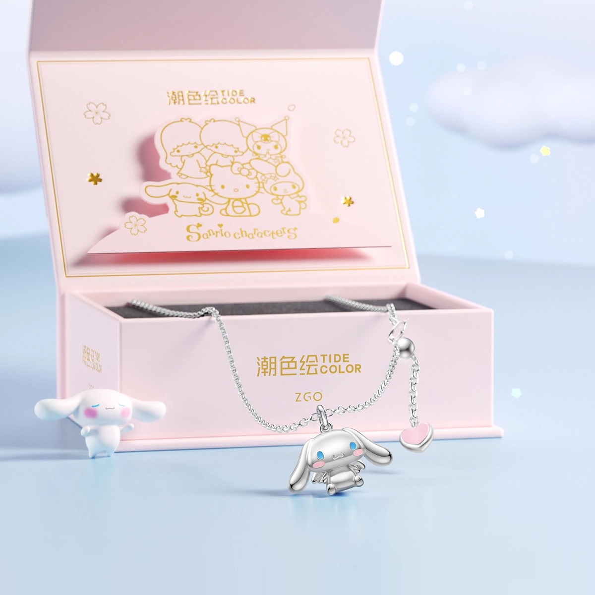 Sanrio S925