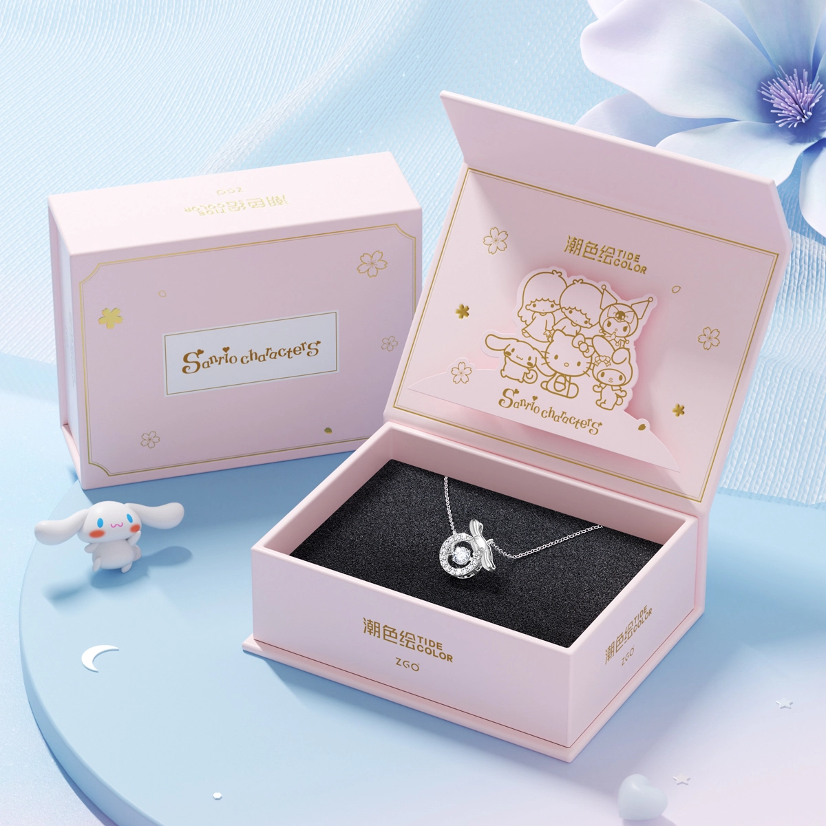 Sanrio S925
