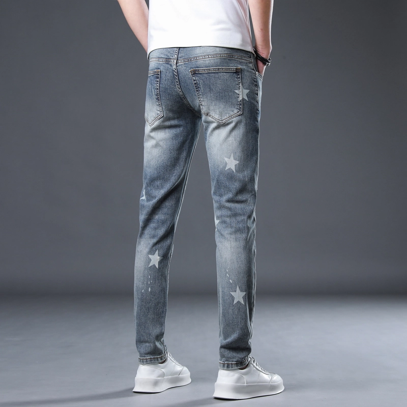 VUAS SS25