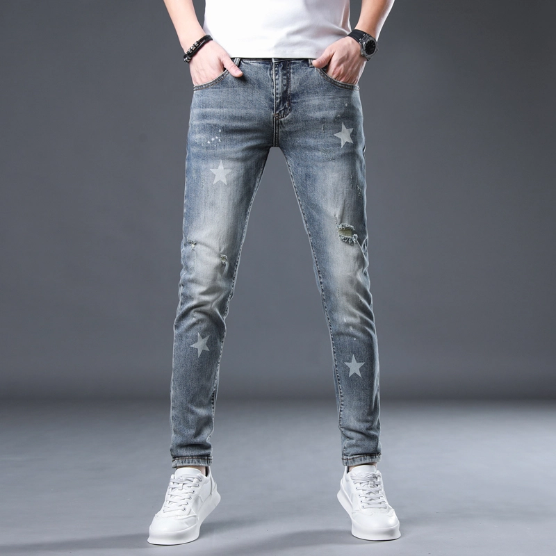 VUAS SS25