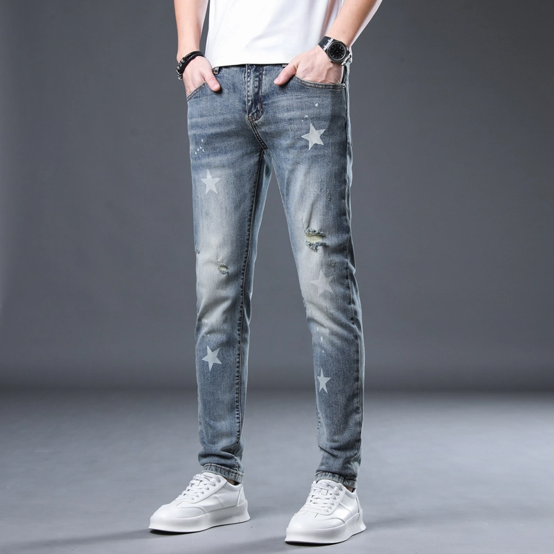 VUAS SS25