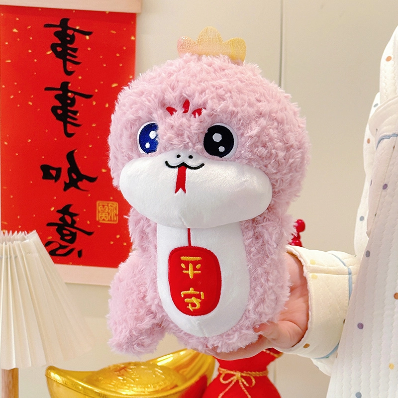 MENGMENGBUNNY 25cm