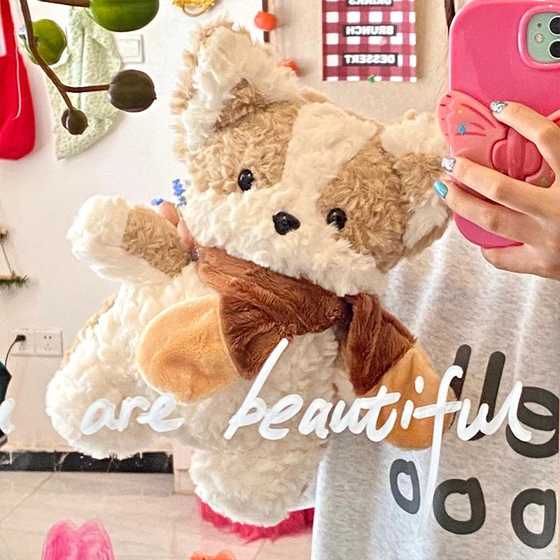 MENGMENGBUNNY 32cm