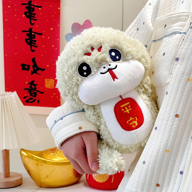 MENGMENGBUNNY 25cm