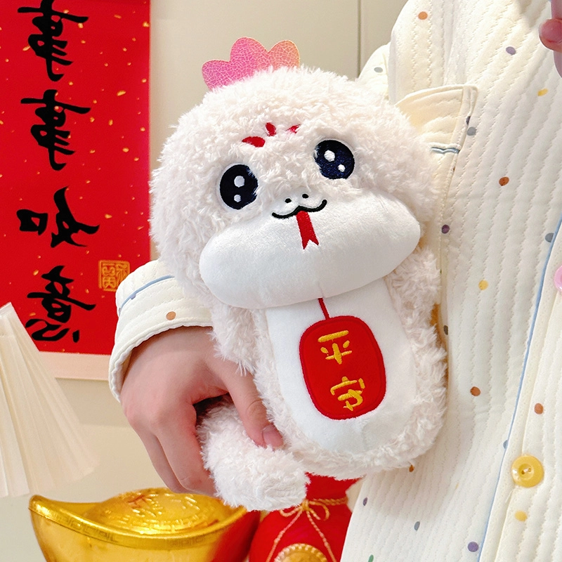 MENGMENGBUNNY 25cm
