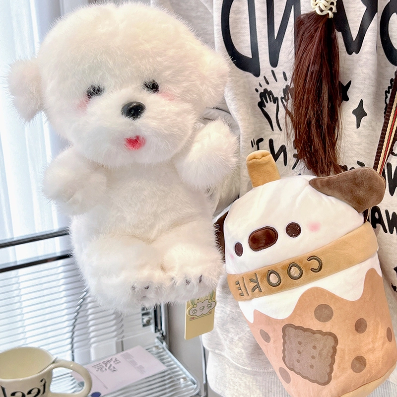 MENGMENGBUNNY 23cm