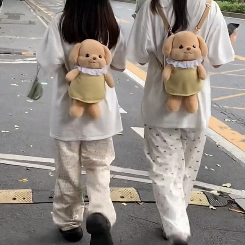 MENGMENGBUNNY 35cm