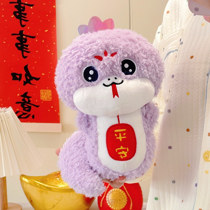 MENGMENGBUNNY 25cm