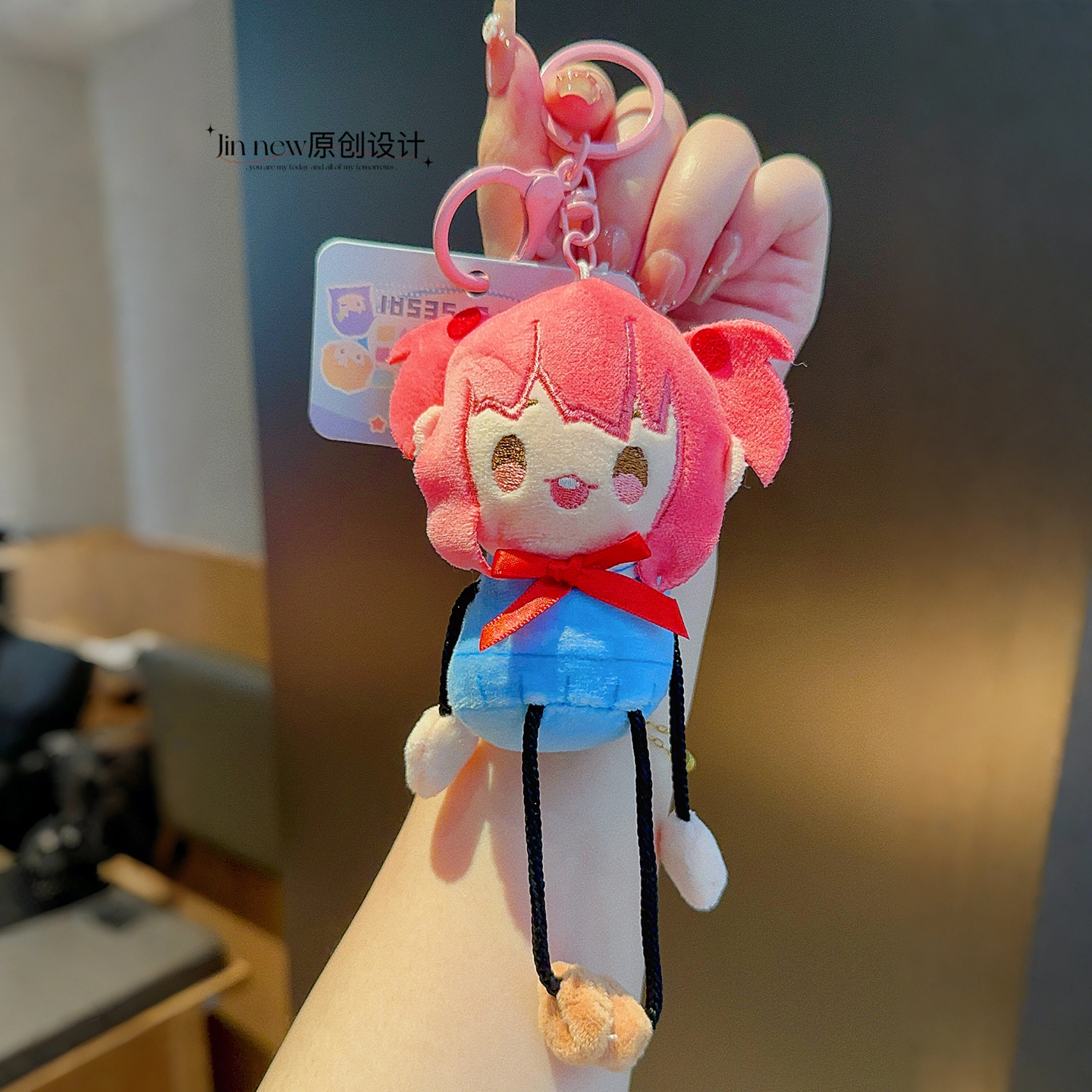 Jinnew 16cm
