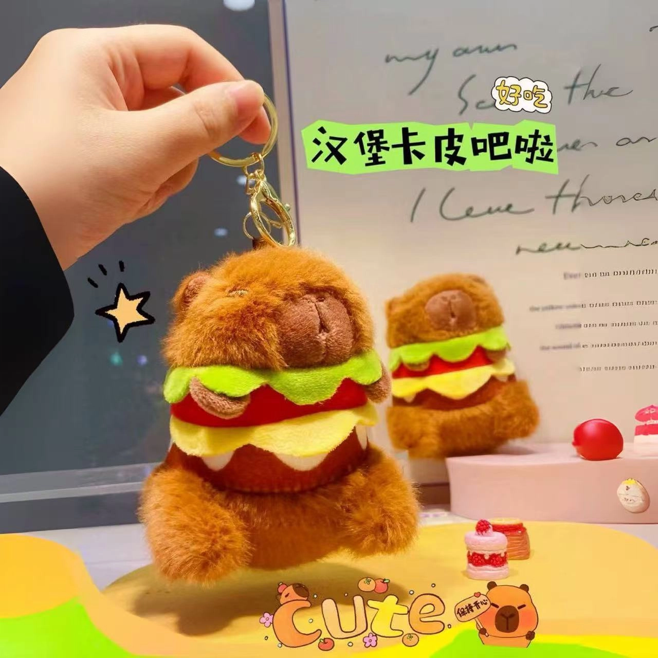 Jinnew 11cm