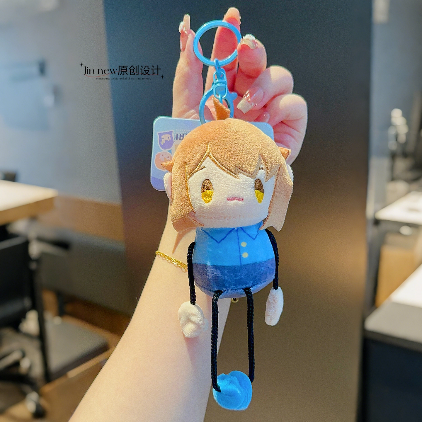 Jinnew 16cm