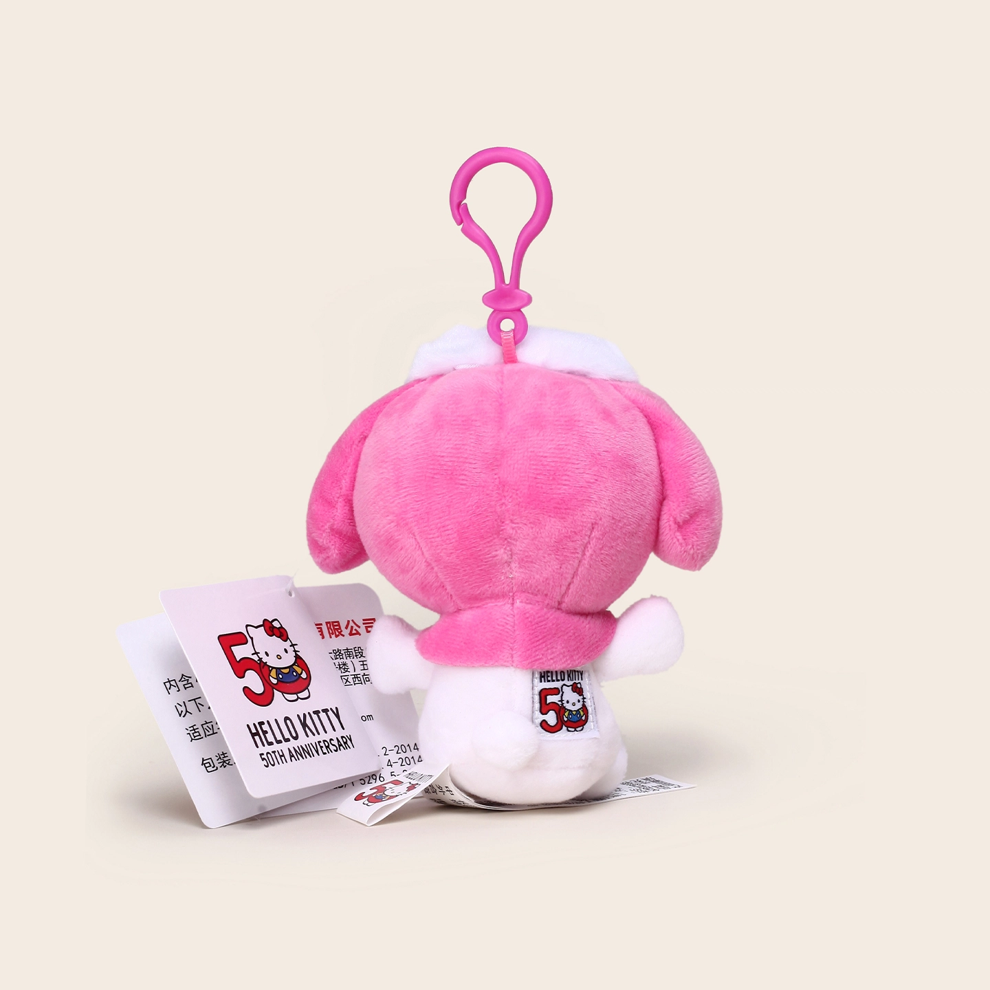 Jinnew HelloKitty 15cm